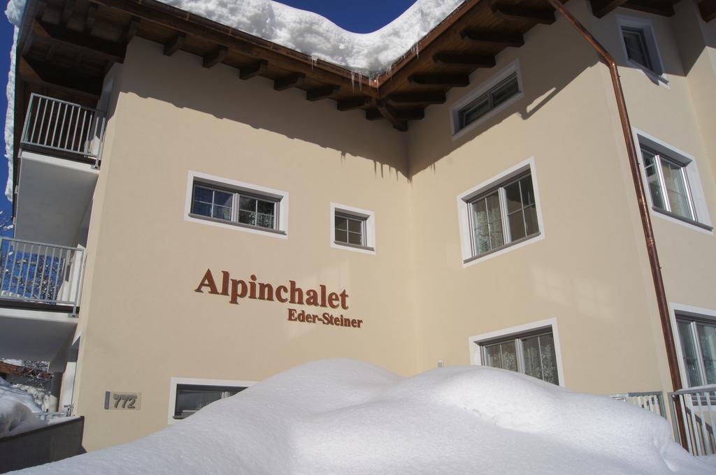Alpinchalet Eder - Steiner Зальбах-Хинтерглемм Номер фото